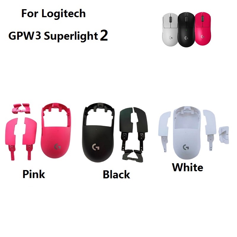 Oryginalne nowe części zamienn – Logitech Mouse G Pro X Superlight recenzja i cena