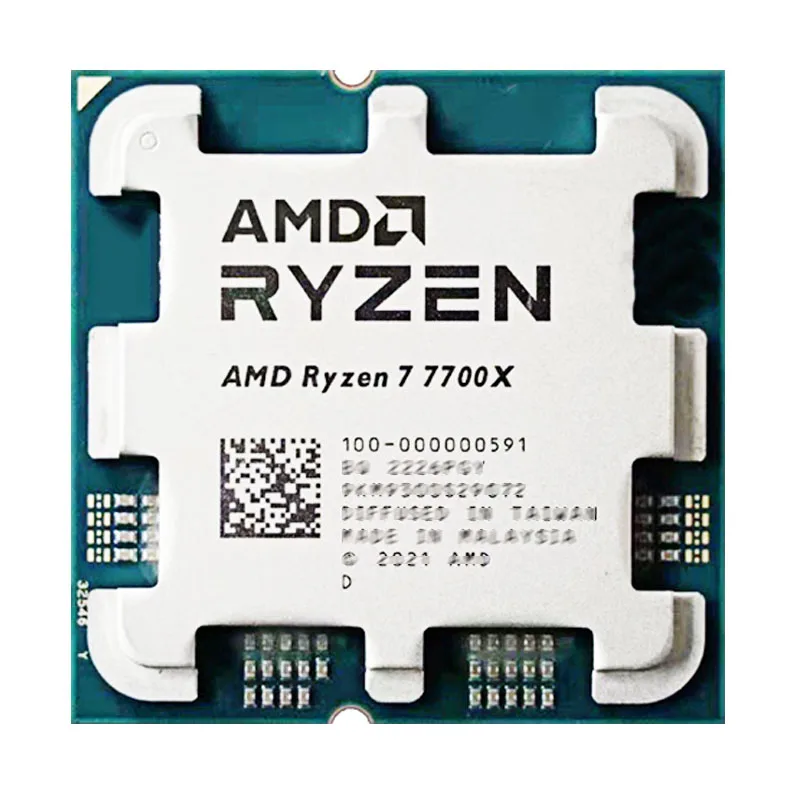 AMD Ryzen 7 7700X 5NM Wysokowy – Amd Cpu Ryzen 7 recenzja i cena