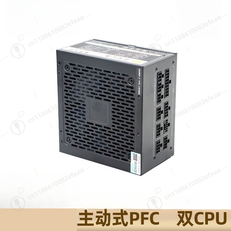 Zasilacz 750W 850W 1000W Gold  – Pc Gaming Rtx 5090 recenzja i cena